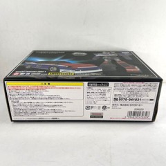 Transformers Masterpiece MP-19 Smokescreen Action Figure Takara Tomy – Open Box
