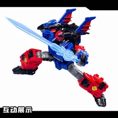 Comic Style Star Sword Upgrade Kit For AGE OF THE PRIMES NEXUS PRIME