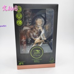 Anime Girls Frontline Shigure Kokoro Action Figures Model Statues Toys Gifts