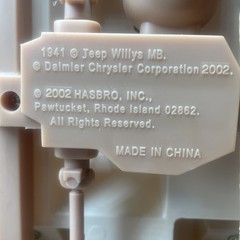 2002 Hasbro 1941 Willys MB Jeep 1:6 Scale 12” Figure Military Vehicle Vintage