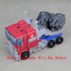 Weapon Gun Cannon Filler Upgrade Kit For Movie 7 OP Prime
