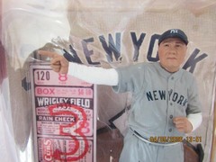 Babe Ruth 2010 McFarlane Cooperstown Collection – 747 of 1000 Sultan of Swat