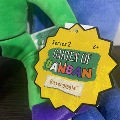 Garten Of BanBan Series 2 FLUMBO and BITTERGIGGLE Plush Set