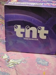 tnt the new toy Honor of Kings Canyon Fantasy PVC/ABS Crab Figure AFM-4710