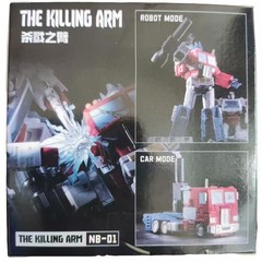 3D DIY Printed Accessory Kit for SS86 Optimus Figure