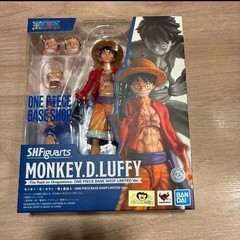 S.H.Figuarts Monkey D. Luffy Raid on Onigashima ONE PIECE Base Shop Limited