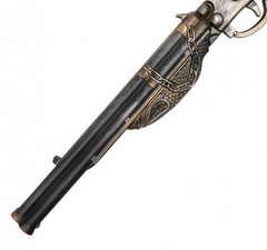 25.75” Call Of Duty The Blundergat Shotgun Replica Cosplay Costume Prop Foam