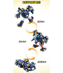Tobot V Ultra Commander Transforming Robot Megazord Young Toys 2020
