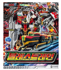 [FREE FEDEX] Metal Cardbot S Season2 BLASTRAIN Transformer Diesel Train Robot