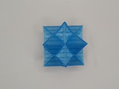 Retro Bit for Tron vintage style display BIT blue sparkle glow in the dark