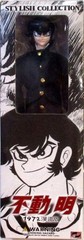 Devilman STYLISH COLLECTION 1972 Akira Fudo Manga Anime Ver. Figurefrom JAPAN