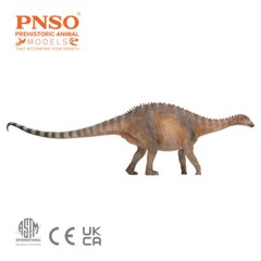 PNSO Lingwulong 63 Model Jurassic Dinosaur Animal Collections Figure Toys Gift