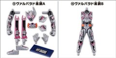 PSL Bandai SO-DO Kamen Rider Zeztz AGT 5 complete 10 BOX set FedEx DHL NEW Aug 3