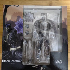 Amazing Yamaguchi Revoltech Black Panther Action Figure New In Box 6in China Ver