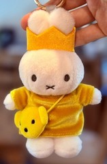 VIPO x Miffy Mini Bag Series Plush Keychain Blind Box Customer Pick New