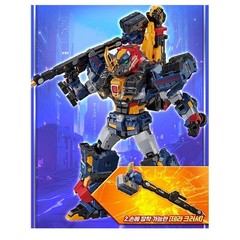 Metal Cardbot W Heavy Iron W & Solidhorn Season3 Transformer Robot Combo 2025