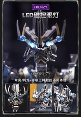 Killerbody Transformer Toys Frenzy MRP02 Action Figure 8″ Model Ornament Gifts