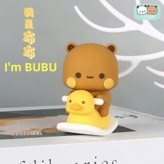 MITAO Sweet Lovely Panda Couple Bubu and Dudu Figure Deco Art Bear Toy Xmas Gift