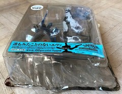 NEW Kaiyodo Neon Genesis Evangelion EVA-00 Proto Type Blue 7″ Action Figure