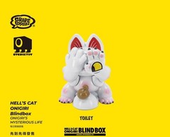 EyeBoxToy ONIGIRI’S MYSTERIOUS LIFE SERIES By GRAPE BRAIN – 1 BLIND BOX