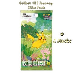 Pokémon Chinese 151 Figurine Blind Box Set Exclusive Dream Drawing.