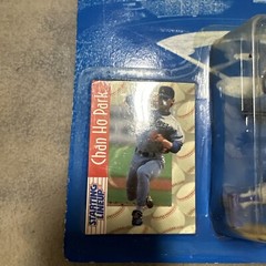 1997 Starting Lineup Chan Ho Park MLB Los Angeles Dodgers Action Figure Kenner