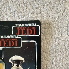 Vintage 1980 Star Wars FX-7 Medical Droid – Kenner – 31A Back MOC Unpuched
