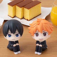 10cm Haikyuu Hinata Shoyo Kageyama Tobio Figure 2pcs Set Look Up Doll Toy