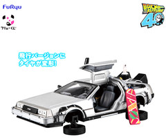 Back to the Future 40th DeLorean Time Machine Furyu Kuji A Prize Limited Japan