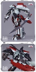 Ready New Touch Toys 055-D Wutianyushang 2035 Yinghuanji Destragon Action Figure