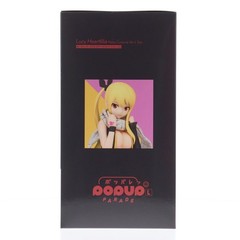 Fairy Tail: Lucy Heartfilia (Natsu Costume Ver.) Pop Up Parade Excellent