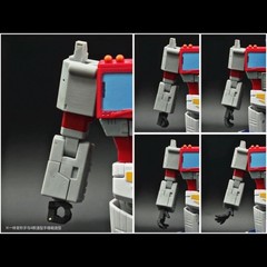 IN STOCK Replace Right Hand Arm&Energy Cannon Upgrade Kit For SS86 OP Prime