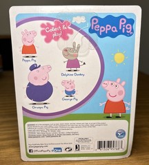 GRANDPA PIG’S GARDEN – Peppa Pig Jazwares – Grandpa Gardening – New in Pkg!