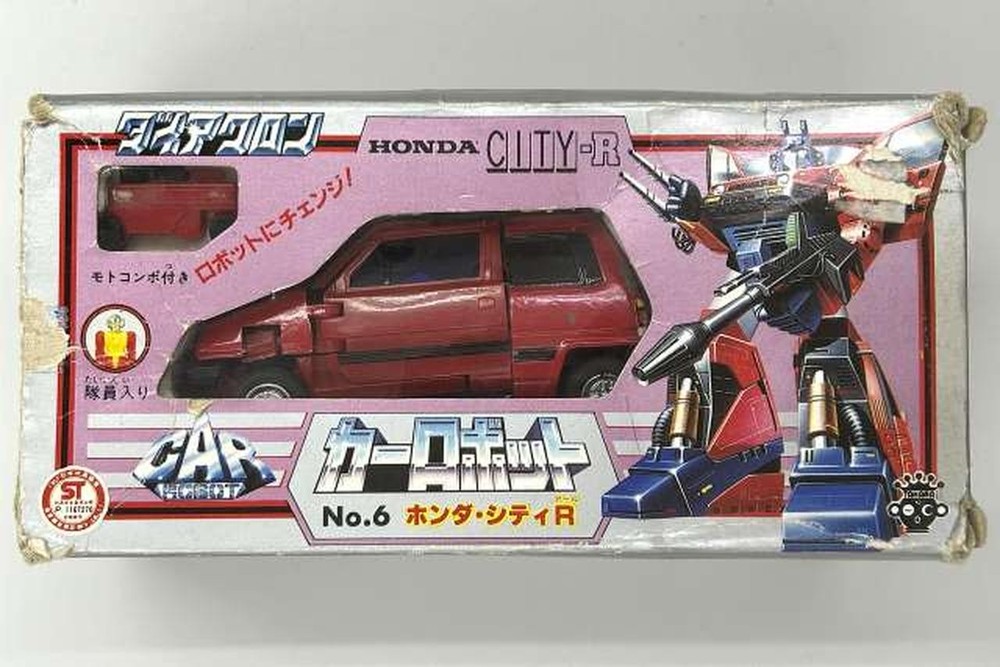 Takara Diaclone Car Robot No 6 Honda City R Vintage Figure 4.1 x 2.2 x 2.0 in.