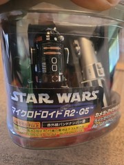 Lucasfilm STAR WARS Astromech Droid Remote Control Lot Of 7…2005-08 See Pics