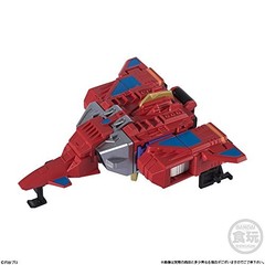 Bandai Super Mini-Pla Gridman the Hyper Agent 4pcs Set