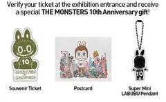 Pop Mart NYC Exhibit 10 Year Anniversary Sealed Labubu MONSTERS by Monsters Set