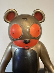 [2006~CUSTOM 1/1] Jermaine Rogers – VEIL SPECIMEN #129 ‘RABID STEALTH’ Figure