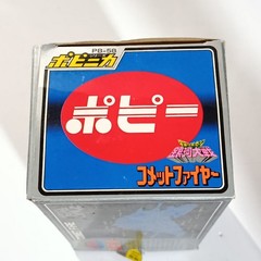 VINTAGE 1978 POPY POPINICA PB-58 COMET FIRE CHOGOKIN MESSAGE FROM SPACE BOXED