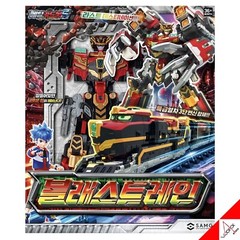 Metal Cardbot S Season2 BLASTRAIN + FLAMENOVA Set Transformer Robot Car Toy 2025
