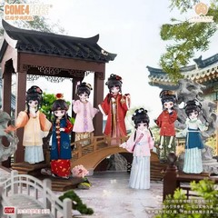 Come4Free Lin Daiyu Dream of The Red Chamber 25cm/9.8In Bjd Action Figure Gift