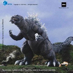 Godzilla 2001 Exquisite Basic Series Action Figure 7 Inch NIB