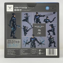 Kaiyodo Revoltech Amazing Yamaguchi Nightwing Japan NEW