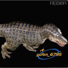REBOR 1/35 Tyrannosaurus Rex Kiss Island Figure Dinosaur Model Adult Toy Gift