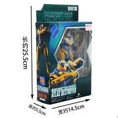 NEW 17CM Boxed Anime Movie Pacific Rim Atlas Destroyer Mech Figurine Figure PVC