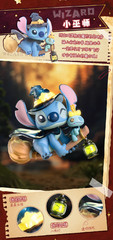Toptoy X Disney Stitch Wacky Diary 2 Blind Box Confirmed Figure Cute Toys Gift