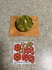 Sol Blaze Gold Edition Beyblade (Never Battled)
