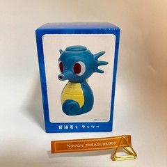 Pokemon Center Kagawa Limited Edition freegift| Japan Exclusive Slowpoke Items