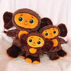 Cheburashka Doll Russian Cartoon Plush Toy Stuffed Чебурашка Мягкая Игрушка
