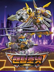 Metal Cardbot W HEAVY IRON W+BLUE COP W+PHANTOM HORNET+TIGUN 4-Robots cars set